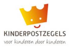 Teamleider Fondsenwerving en Campagnes (32-36 uur per week)